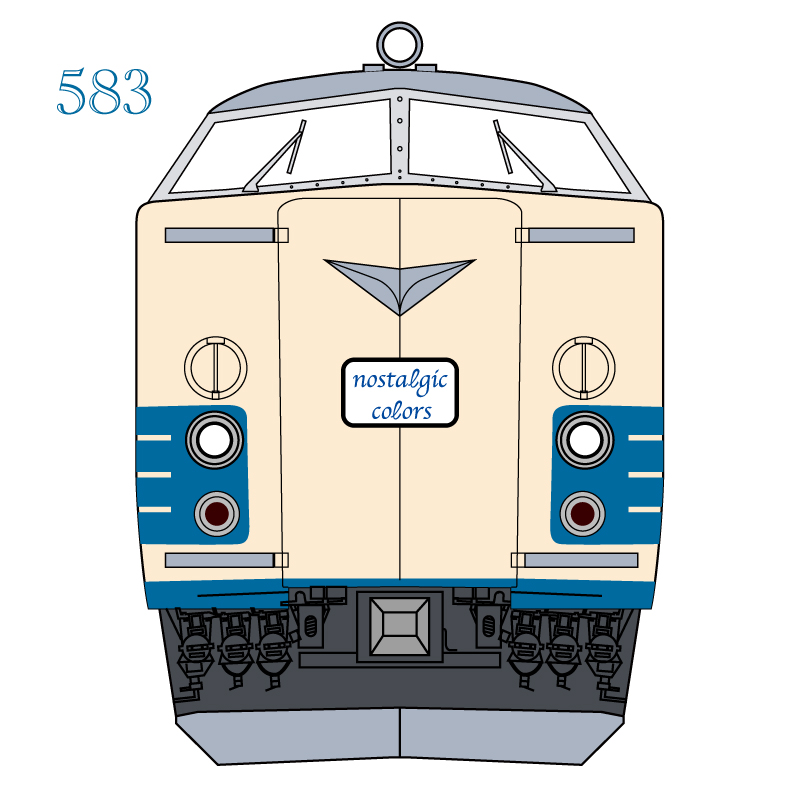 583系 明細図面集 車体関係１ 原本 - 鉄道