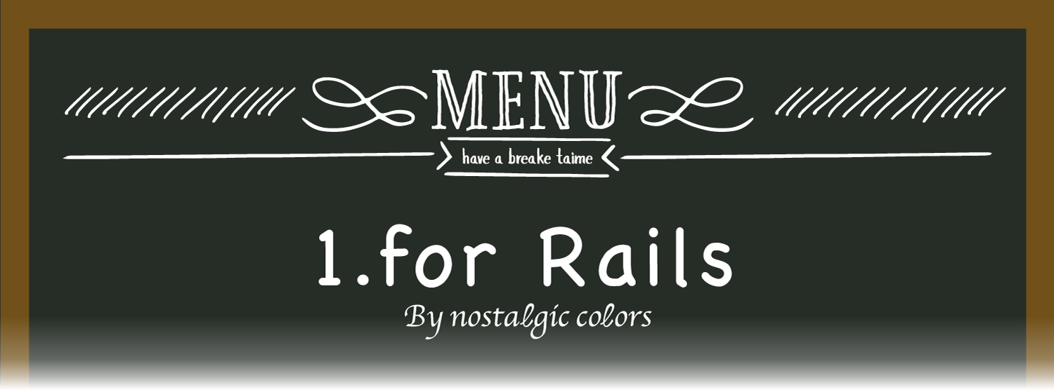 for Railsのイメージ画像